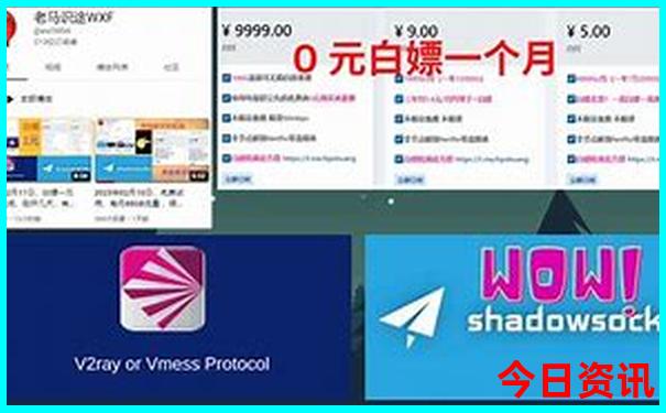 福建十大必去景点推荐