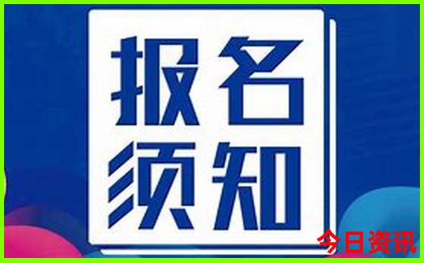 11月份适合去哪里玩